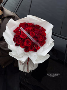 Birthday Flowers – Secret Garden Flower Design